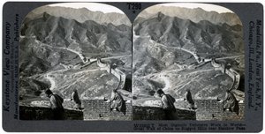 Great Wall of China, Near Hankow Pass, China