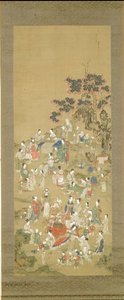 The Kaku Family Engaged in Cultural and Leisure Activities