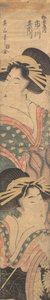 Two Geisha, early-mid 19th century by Kikugawa Eizan