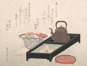 Utensils for Tea and a Cake-Bowl, 19th century