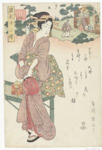 Yugao (Twelve Chapters of the Genji Story) by Kikugawa Eizan