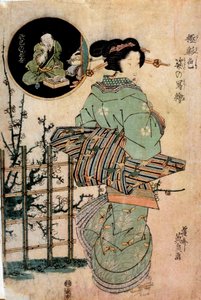 Courtesan Turning Head, Japanese Print by Kitugawa Eizan, 19th Century, Rennes, Museum of Fine Arts by Kikukawa Eizan