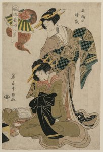 Haze on a Clear Day at Stone Bridge (From the series Eight Elegant Views of Chanted Accompaniments for Kabuki Plays) by Kikukawa Eizan