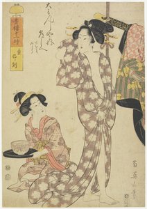 Hour of the Snake (10 am) by Kikukawa Eizan