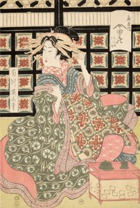 Ukiyo-e Print of Courtesan by Eizan, c.1810 by Kikukawa Eizan