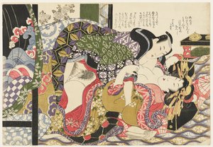 Yoshiwara Courtesan with Samurai Customer, from Selections from the Brocade Quarter by Kikukawa Eizan