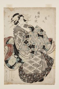 Yodo of the Tsuru-rō by Kikukawa Eizan