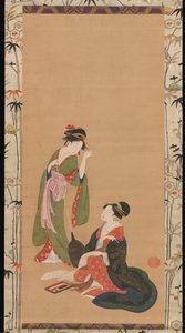 Courtesans Parodying Kanzan and Jittoku, late 18th-early 19th century