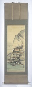 Literati in a Landscape by Kishi Ganku