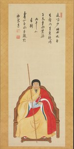 Portrait of Jifei Ruyi Sokuhi Nyoichi