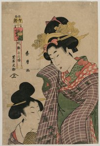 Going to the Kabuki Theater in the Hour of the Hare by Kitagawa Hidemaro