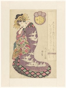 Courtesan Tachibana from the Tsuruya House by Kitagawa Shikimaro