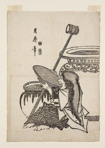 Shoujyou by Kitagawa Tsukimaro