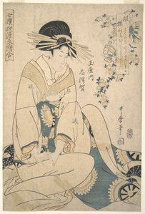 A Courtesan by Kitagawa Utamaro