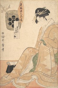 A Courtesan by Kitagawa Utamaro