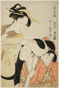 Act IX (Kudanme), from the Series 