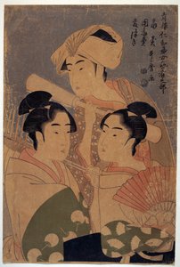 The Niwaka Performers by Kitagawa Utamaro