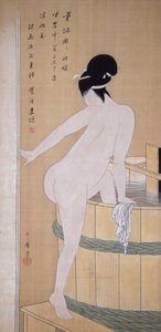 Bathing In Cold Water by Kitagawa Utamaro