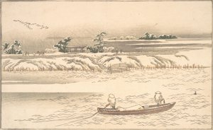 Book of Ehon Ginsekai: The World in Silver