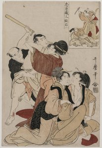 Chushingura: Act III of The Storehouse of Loyalty by Kitagawa Utamaro