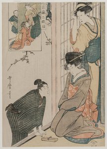 Chushingura: Act II of The Storehouse of Loyalty by Kitagawa Utamaro