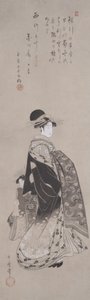 Courtesan in Procession by Kitagawa Utamaro