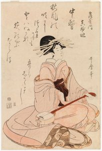 Courtesan with a Shamisen