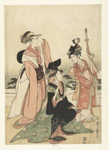 Courtesan Imitating a Courtier by Kitagawa Utamaro
