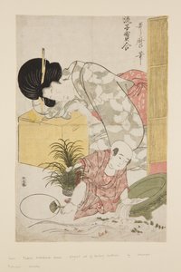 Elegant Comparisons of Little Treasures (Furyu ko-dakara awase) by Kitagawa Utamaro