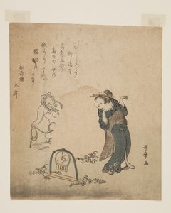 Fox Catching a Woman