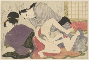 Geisha and Lover by Freestanding Screen (Negai no itoguchi)