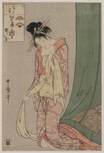 Hanaōgi of Ōgiya from the series Picture Puzzles