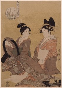 Hanamurasaki of the Tamaya, 1793 by Kitagawa Utamaro
