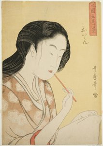 High-Ranked Courtesan, from the series Five Shades of Ink in the Northern Quarter (Oiran)