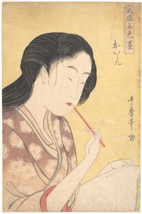 High-Ranking Courtesan (Oiran), from the series Five Shades of Ink in the Northern Quarter by Kitagawa Utamaro