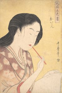 High-Ranking Courtesan Oiran by Kitagawa Utamaro