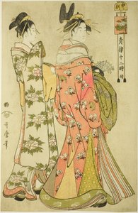 Hour of the Monkey [4pm], from the series "The Twelve Hours in Yoshiwara" by Kitagawa Utamaro
