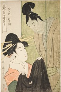 Hour of the Tiger [4 am], Courtesan, from the series "Customs of Beauties Around the Clock"