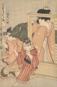 Kiyomizu Komachi by Kitagawa Utamaro