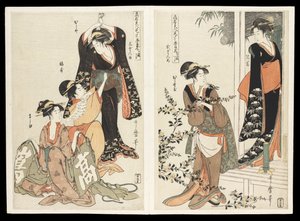 The Chūshingura Drama Parodied by Famous Beauties: A Set of Twelve Prints, c.1795 by Kitagawa Utamaro