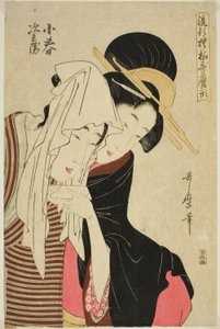 Koharu and Jihei, from the series "Fashionable Patterns in Utamaro Style" by Kitagawa Utamaro