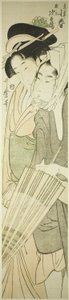 Koharu of the Kinokuniya and Kamiya Jihei