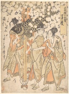 Lantern Float by Kitagawa Utamaro