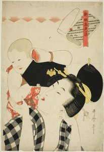 Mother and Child, from the Series 