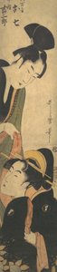 O Shichi and Kichisaburo by Kitagawa Utamaro