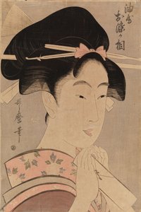 Oiran Osama of Abura House by Kitagawa Utamaro