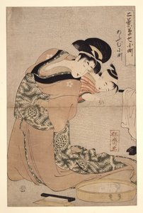 Omu Komachi Parrot Komachi, from the Series Seven Komachi of the Pleasure Quarters