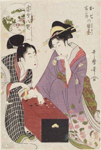 Oshichi and Kichisaburo at the Gameboard by Kitagawa Utamaro