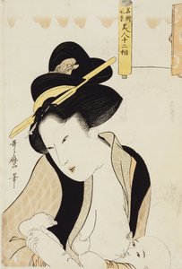 Portrait of a Mother Breastfeeding Her Child, from the Series 