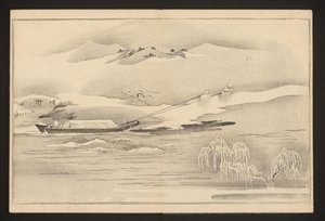 Pulling a Boat Along the River by Kitagawa Utamaro